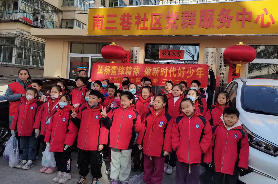 義井街道發(fā)展志愿服務(wù)開展基層治理新篇章